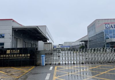 携手智造，共铸品质 | 潍坊昌维走访山东阿尔泰工厂