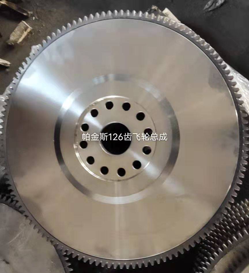 Perkins 126-tooth flywheel with ring gear installed