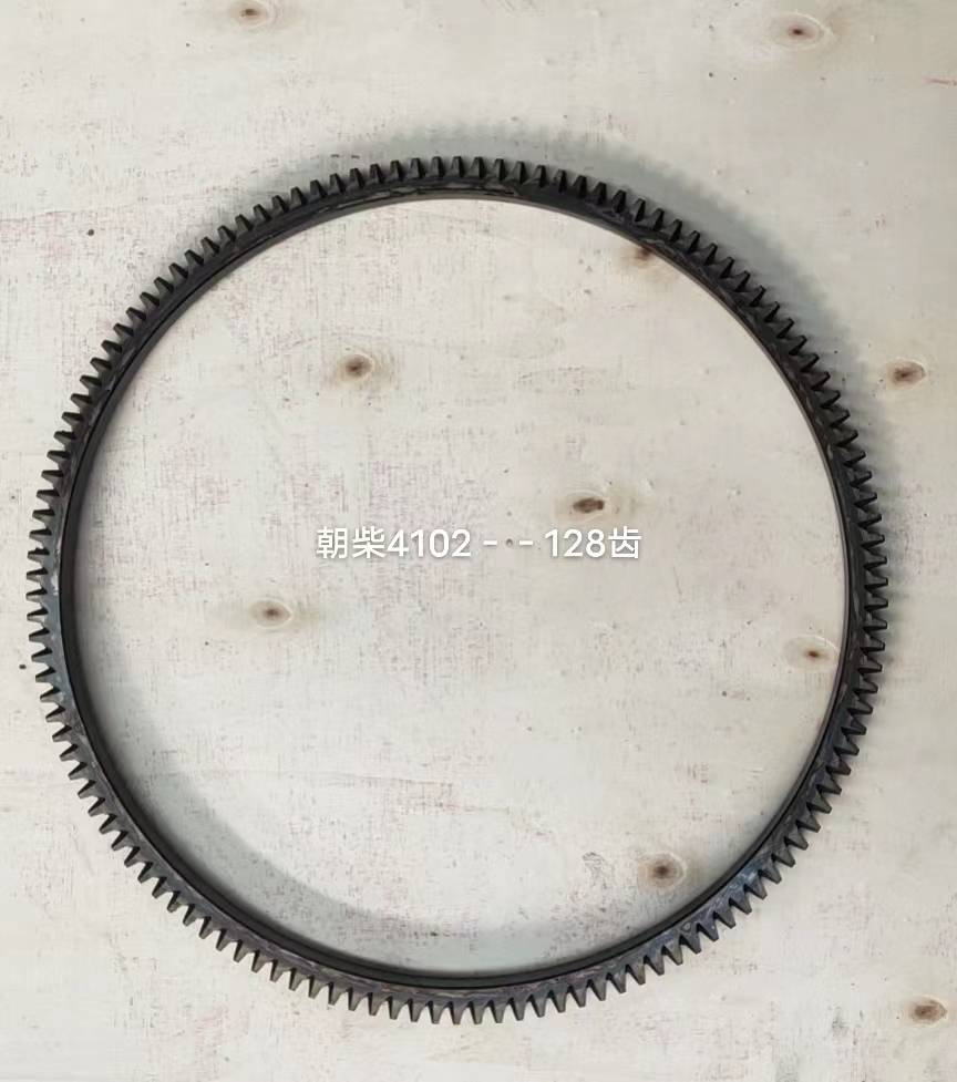 Chaochai 4102 ring gear, 128 teeth